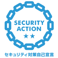 SECURITY ACTION