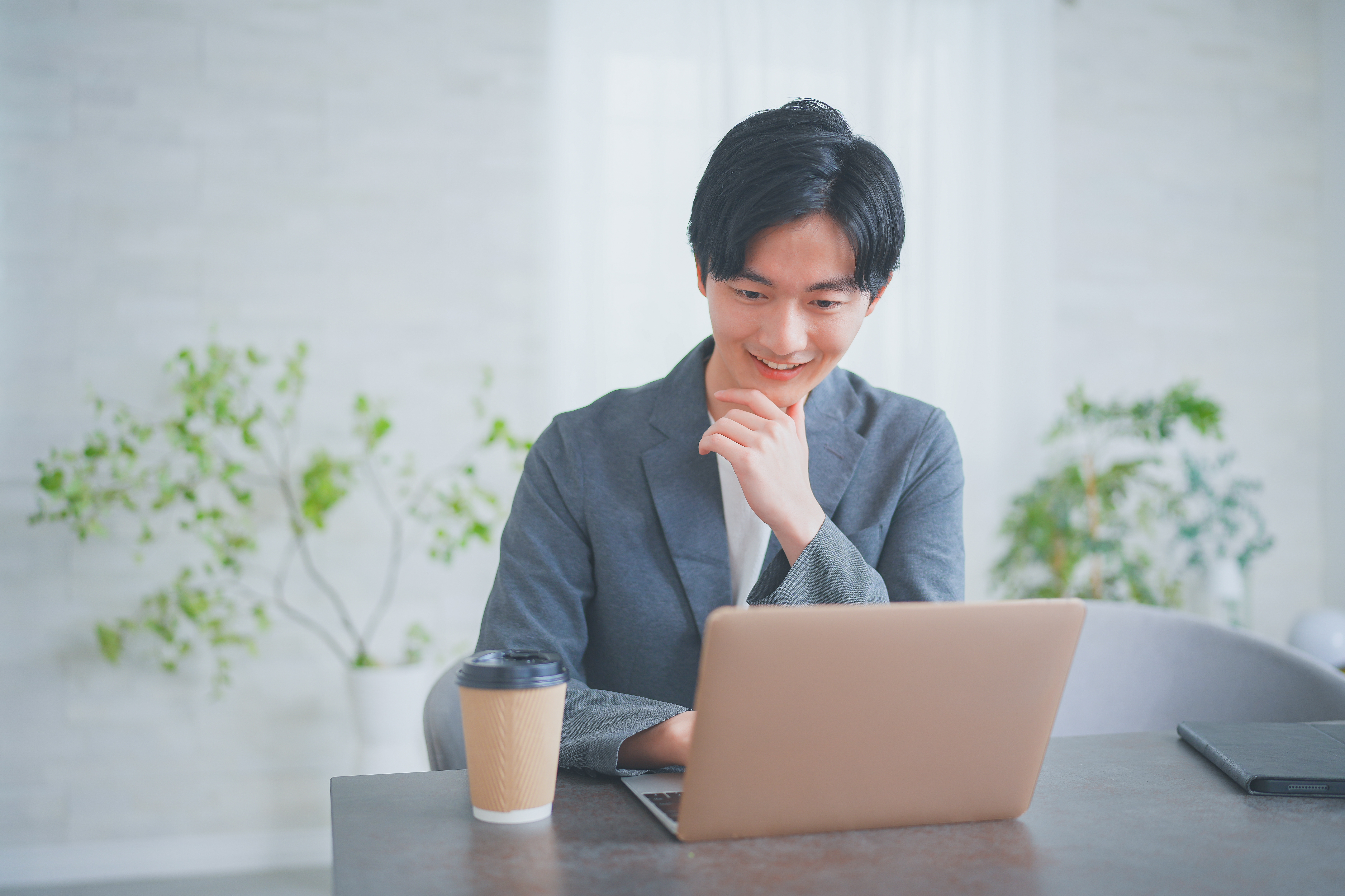 顧客訪問・モバイルワーク